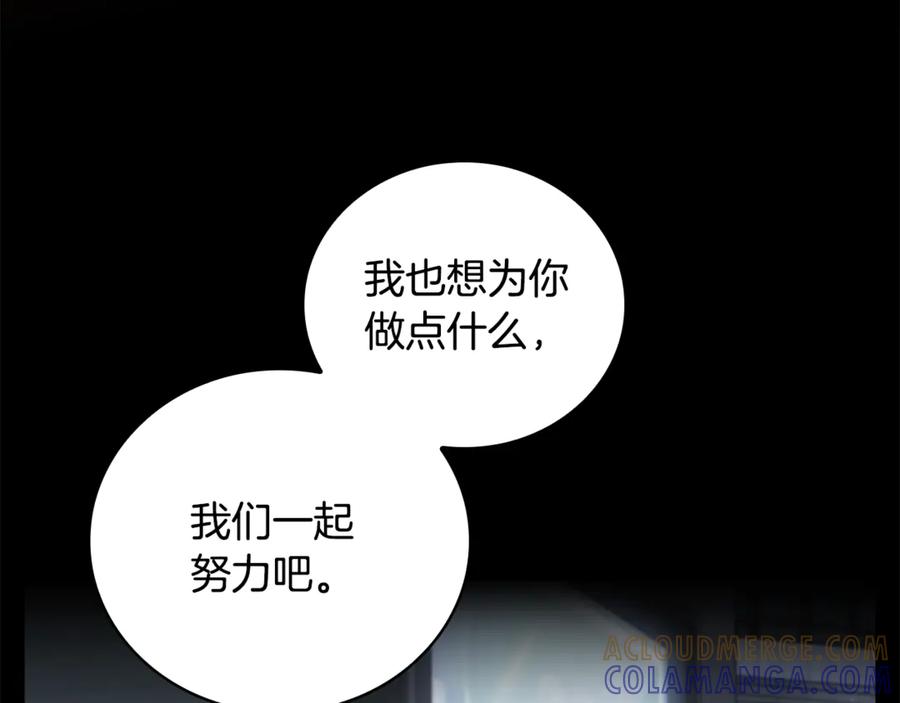 第229页