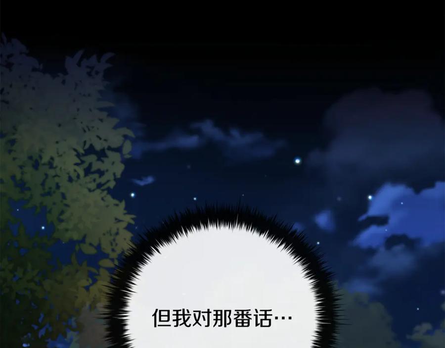 第232页