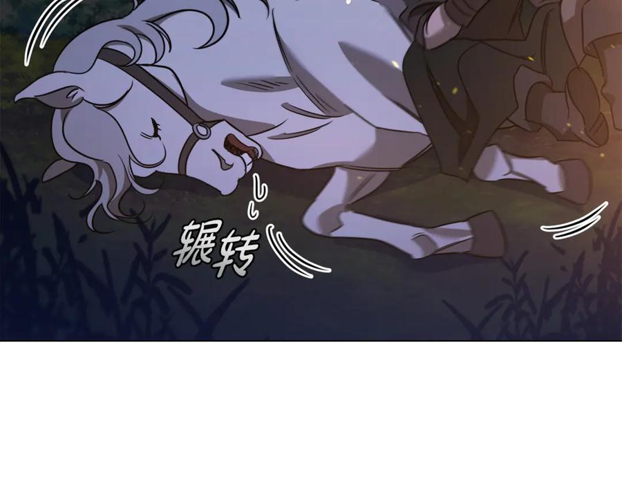 第234页