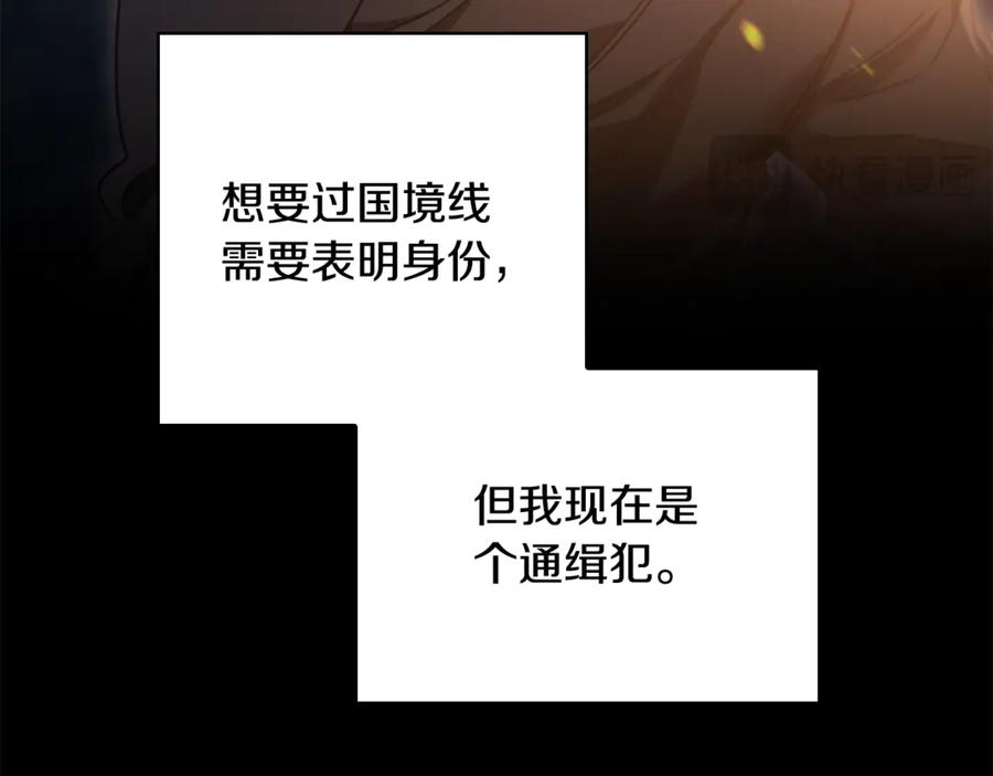 第238页