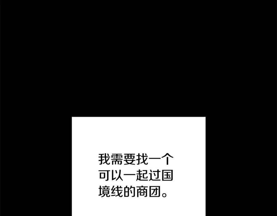 第239页