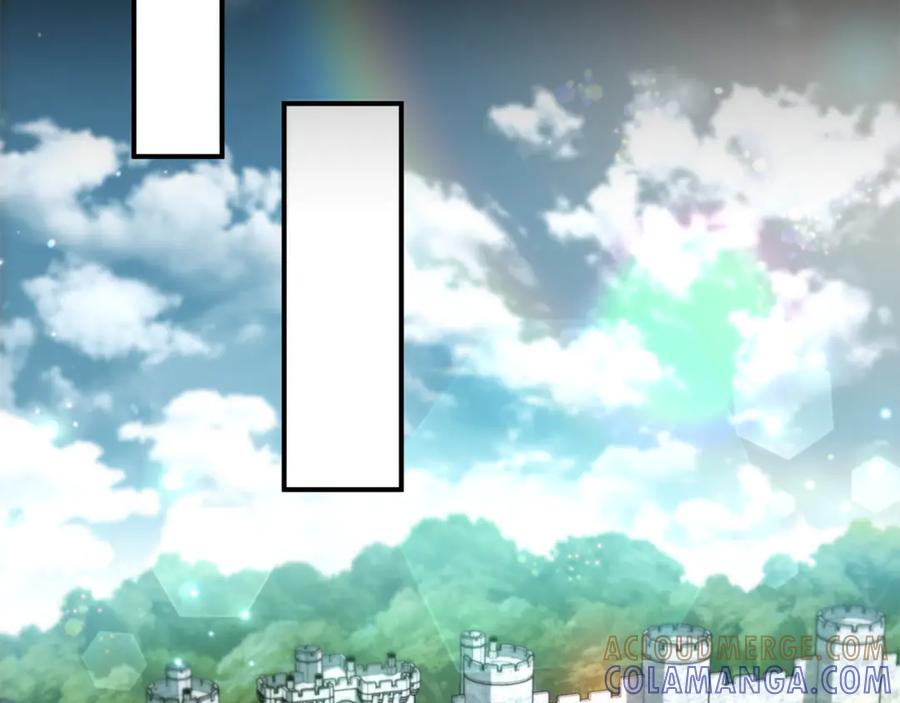 第241页