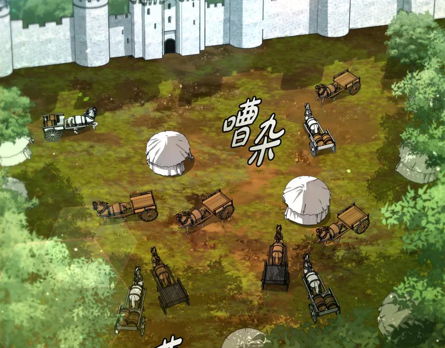 第242页