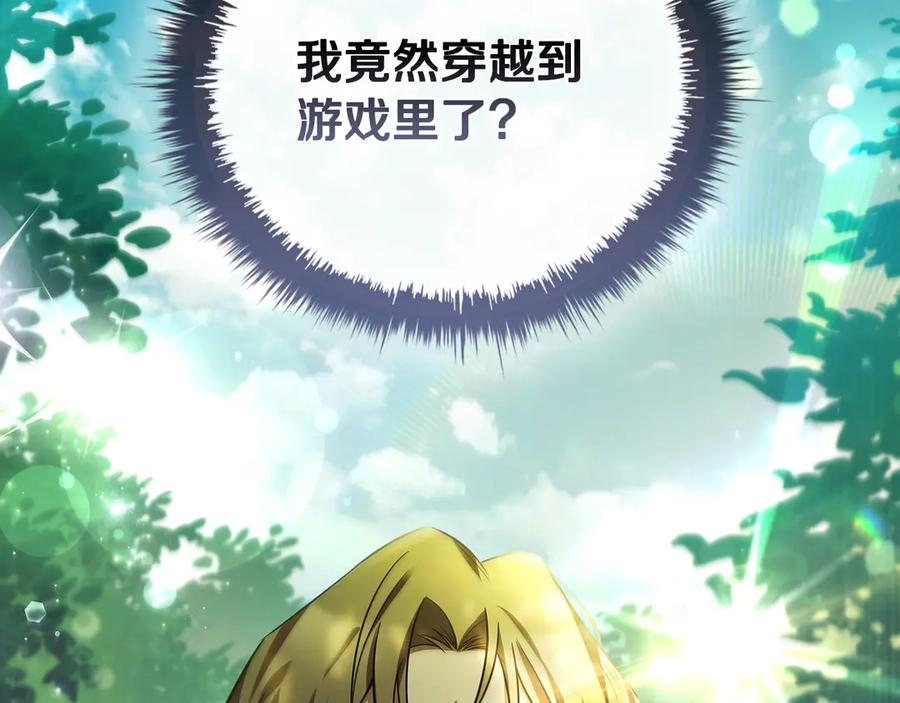 第190页