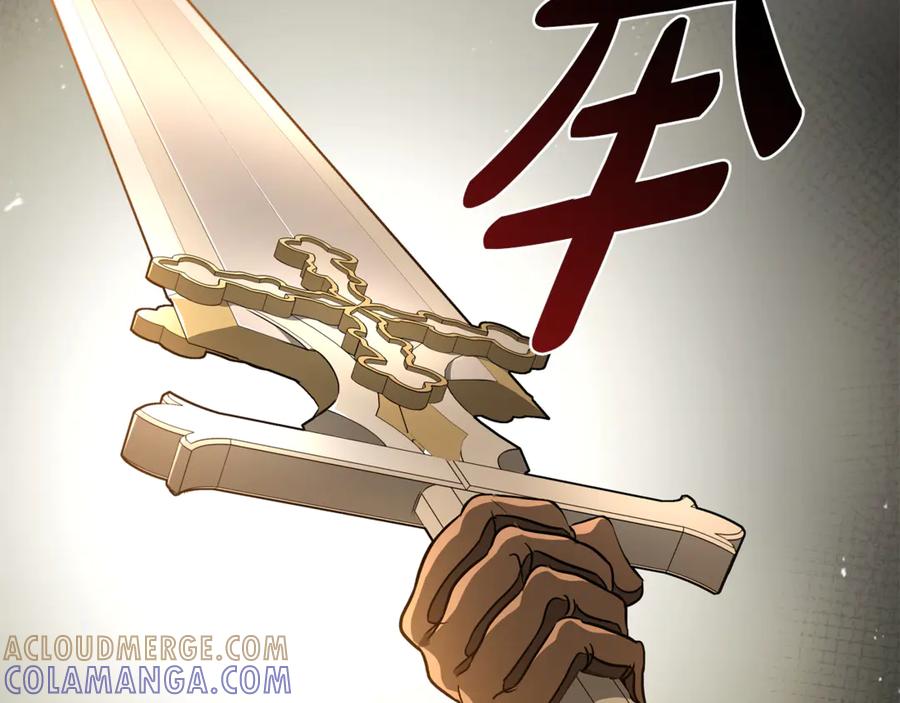 第193页