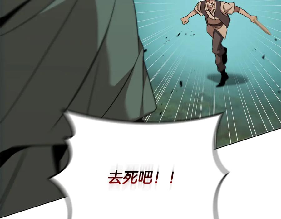 第202页