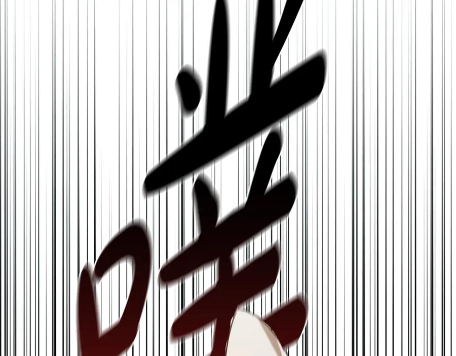 第208页