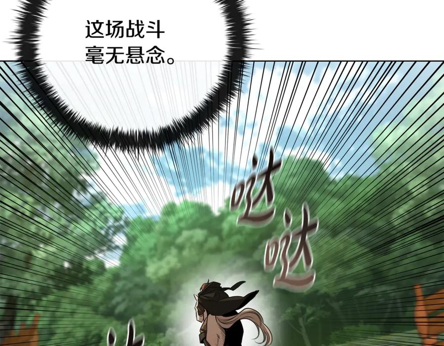 第215页