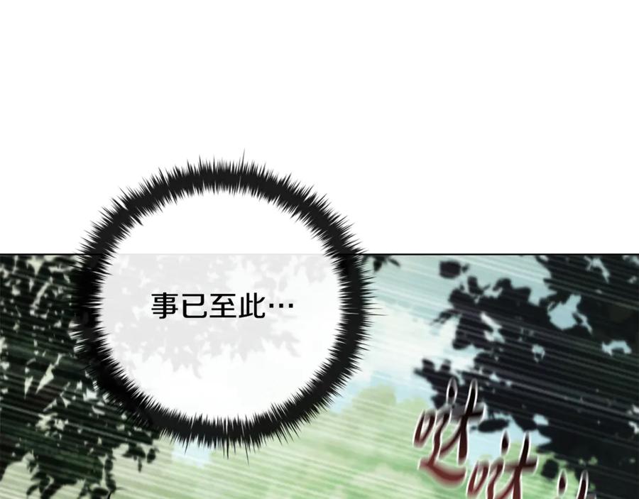 第218页