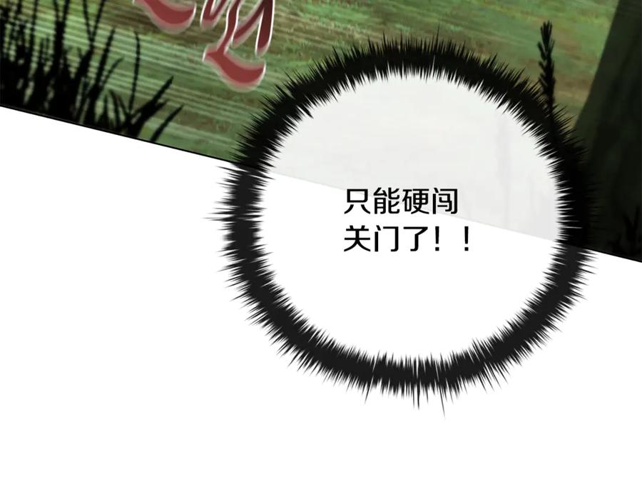 第220页