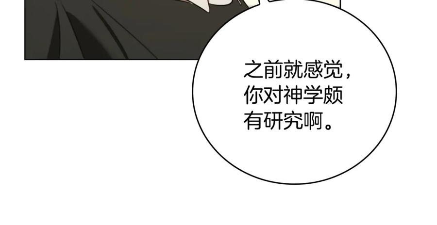 第202页