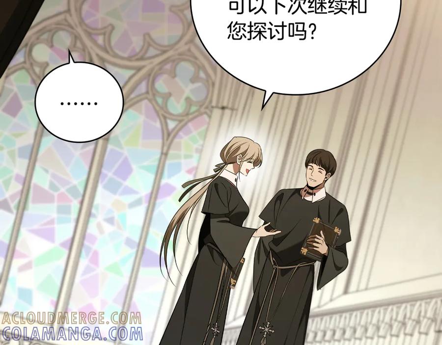 第213页