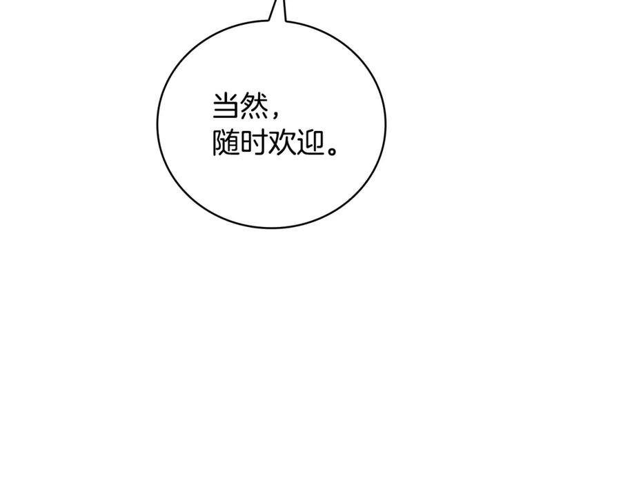 第215页