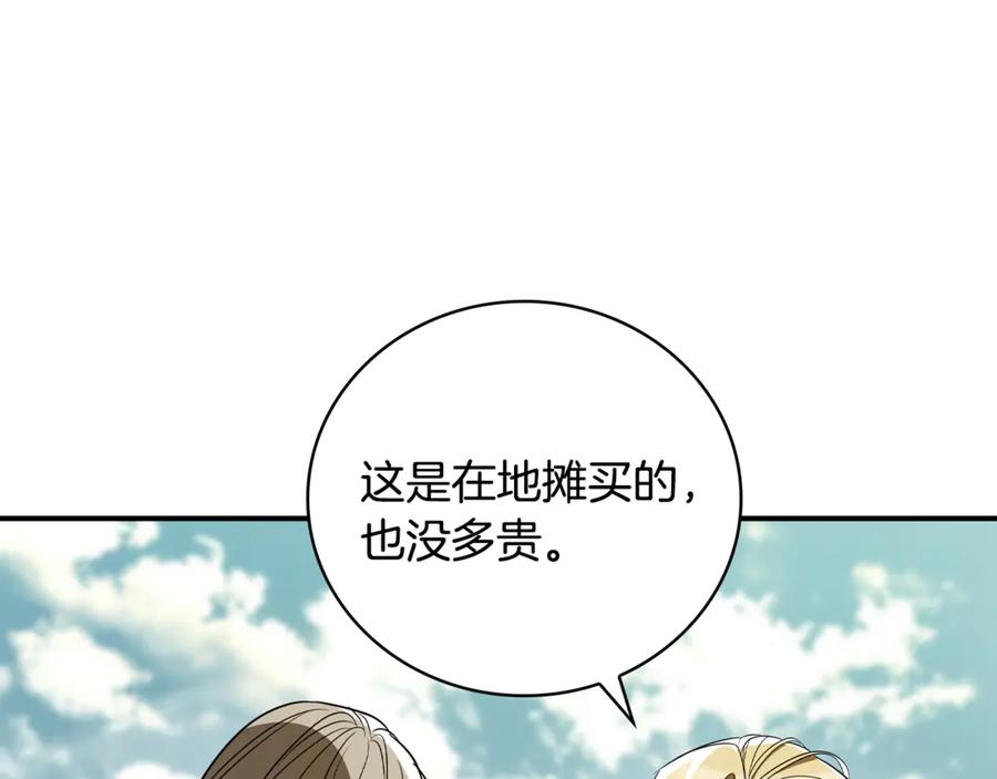第212页