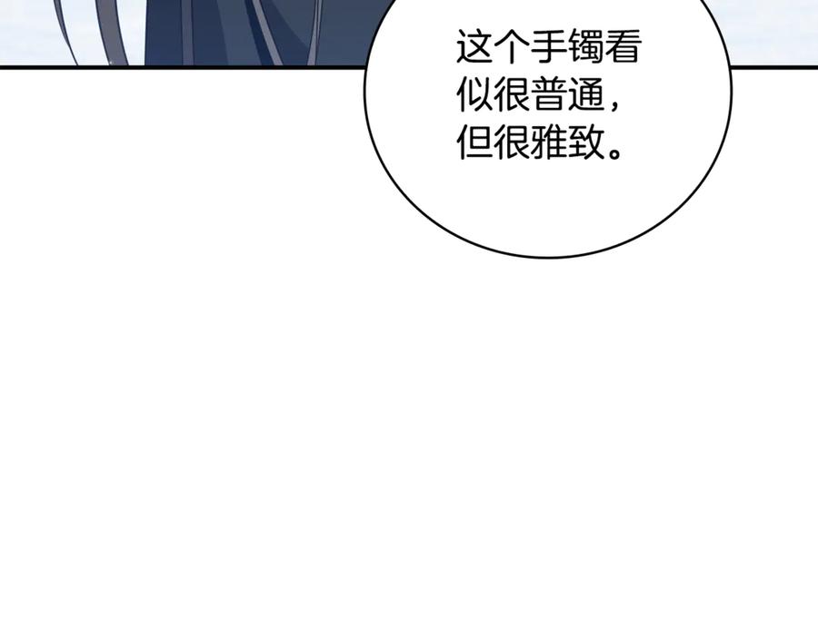 第218页