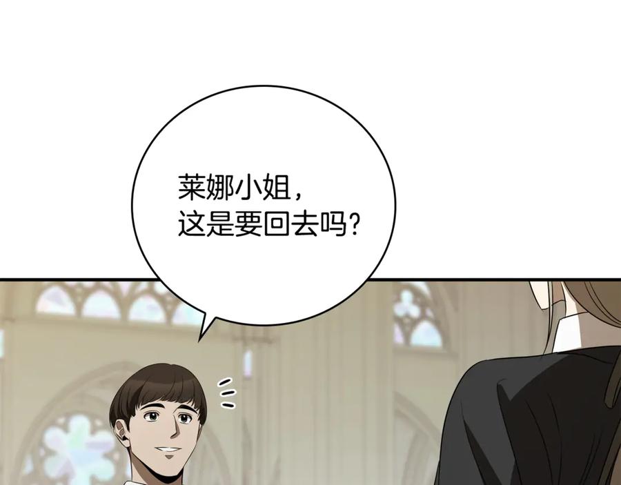第227页