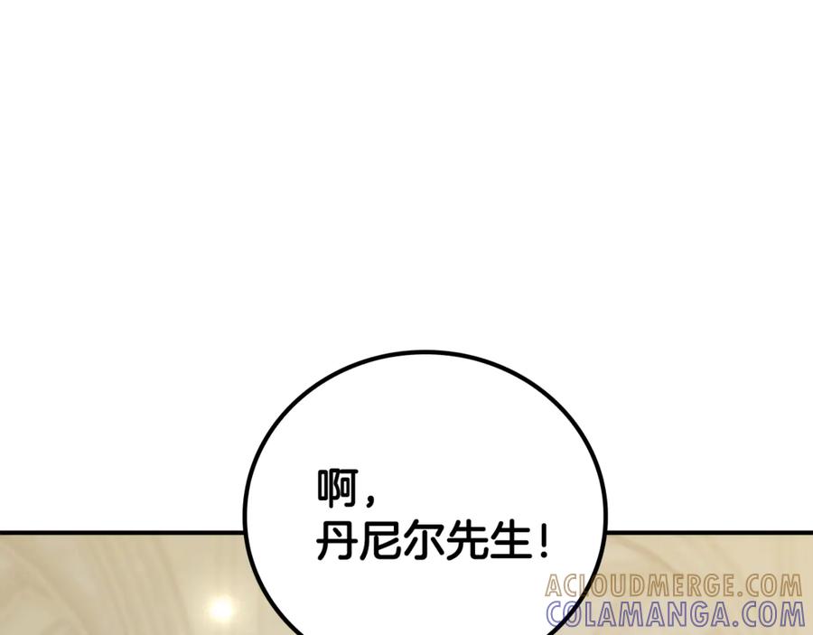 第229页