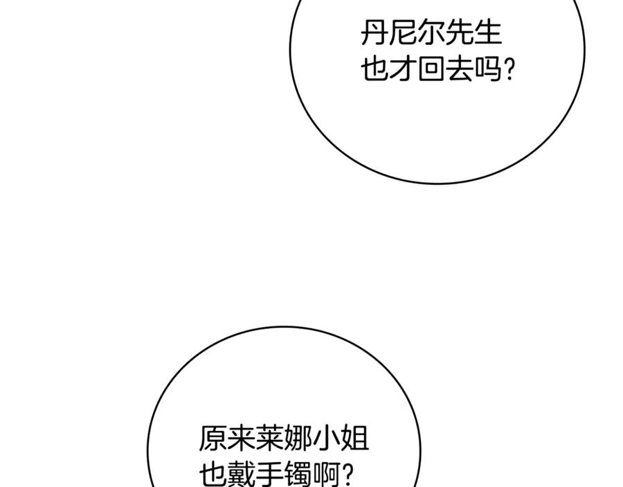 第232页