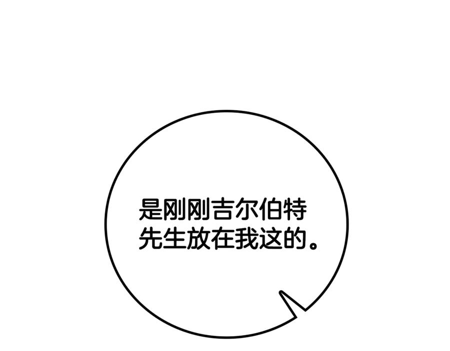 第235页