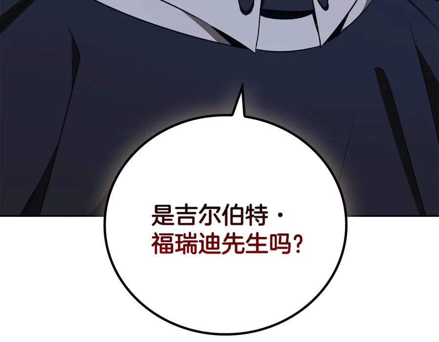 第239页