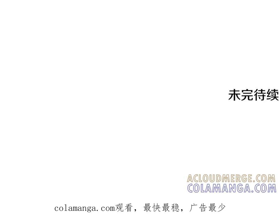 第241页