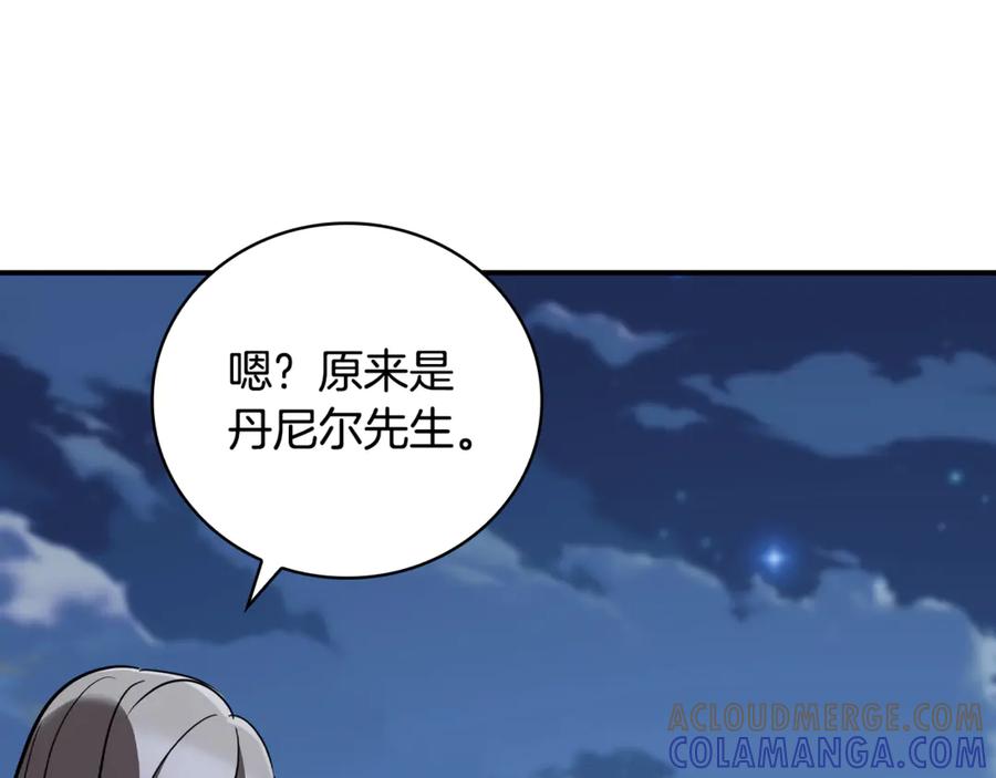 第193页