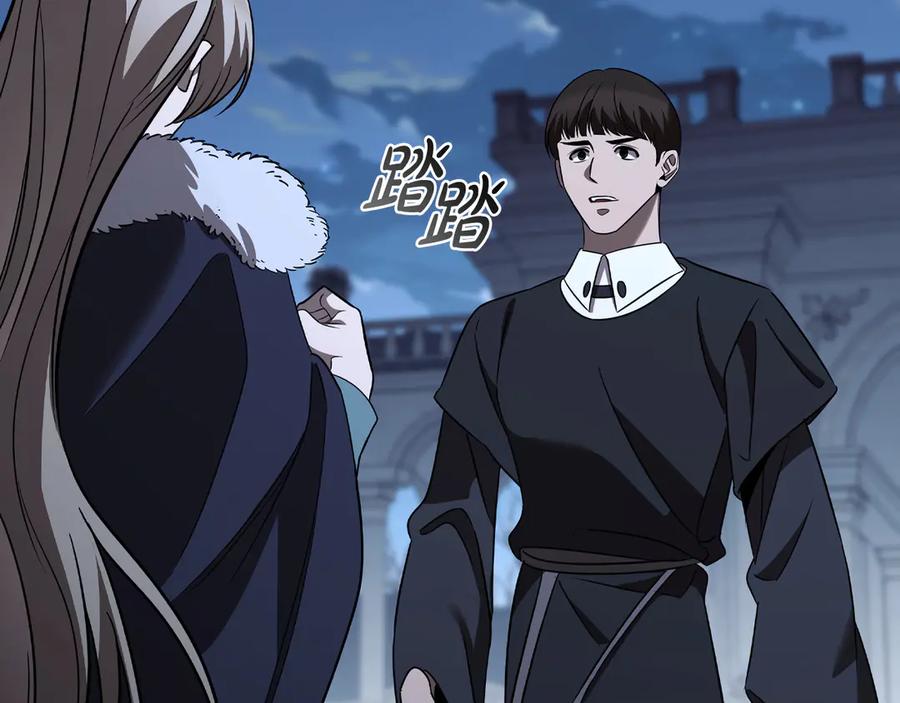 第194页