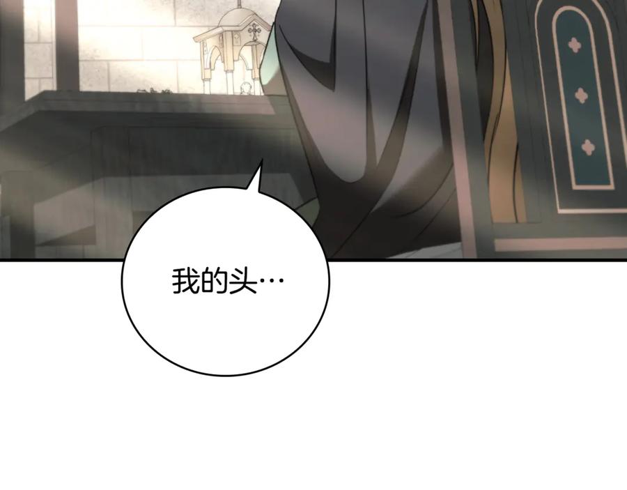 第203页