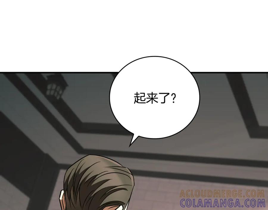 第205页