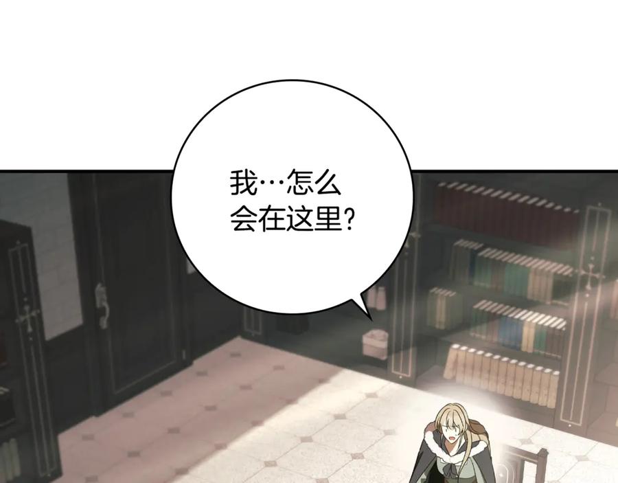 第208页