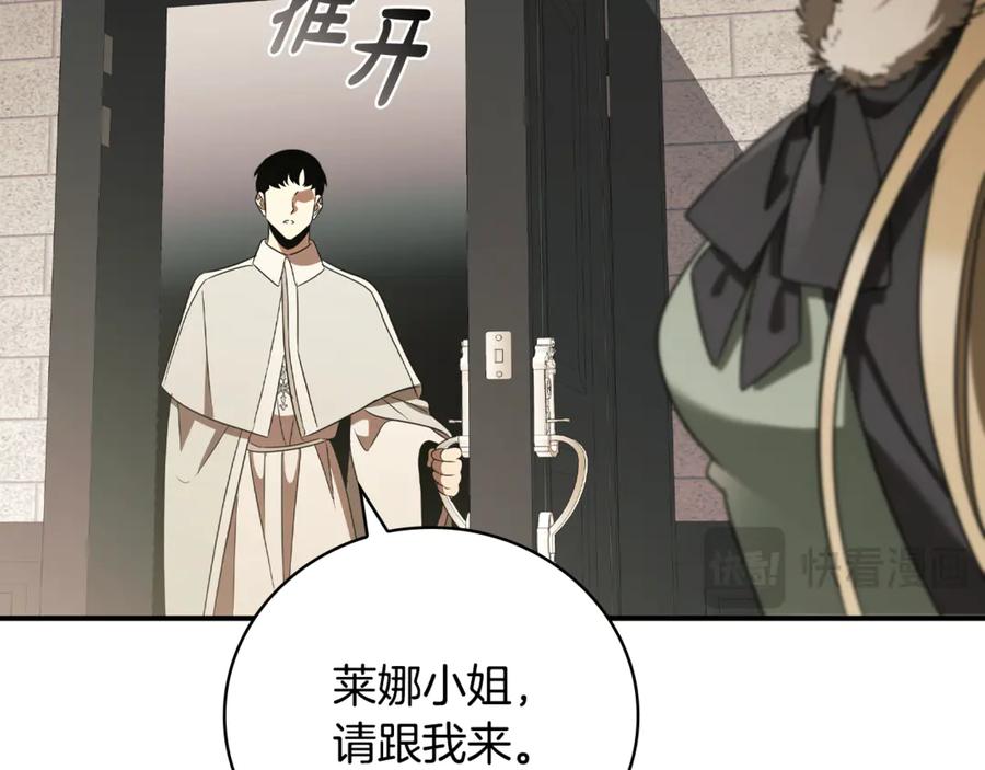 第212页