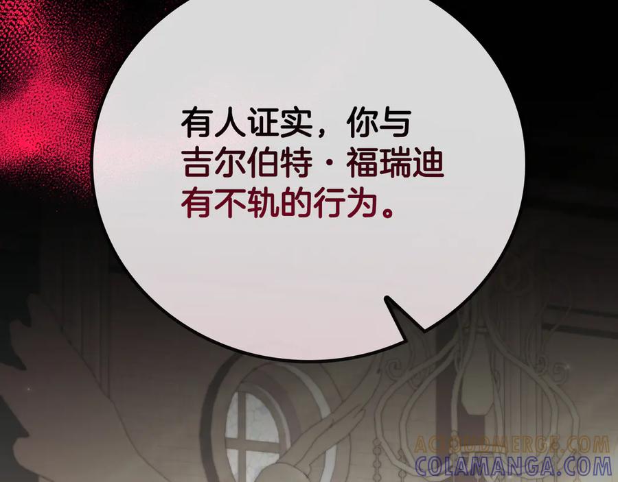 第217页