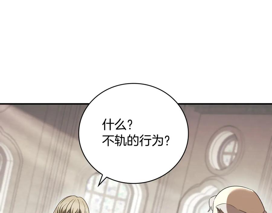 第220页