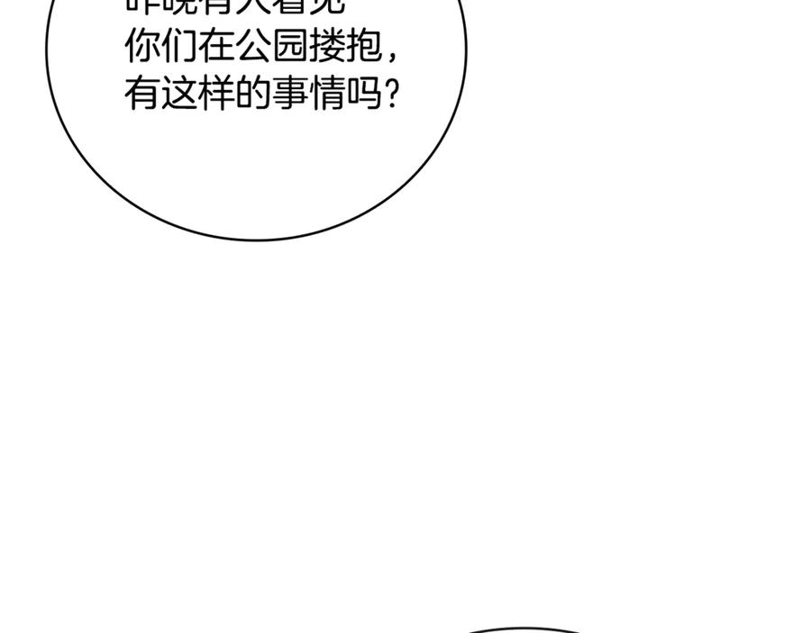 第222页
