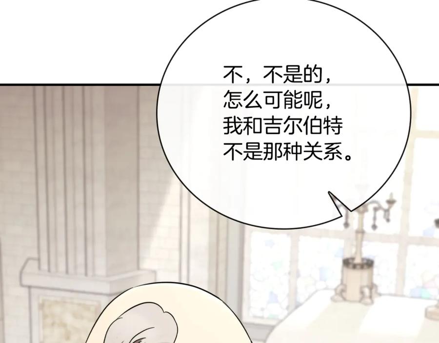 第223页