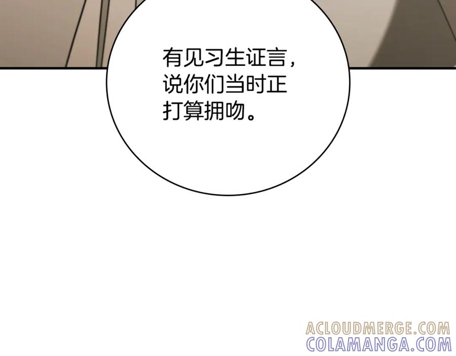 第225页