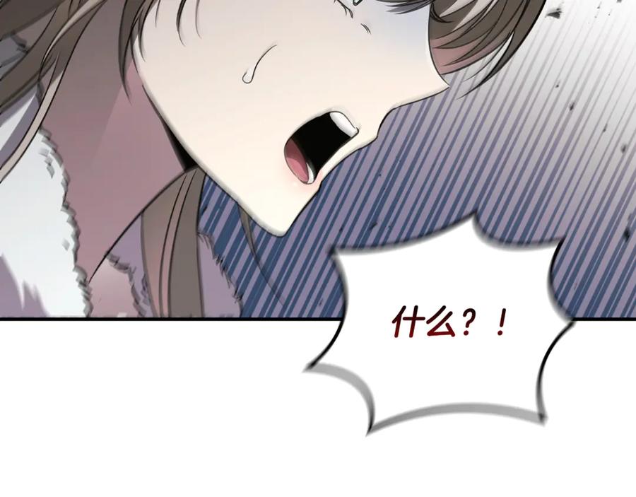 第227页