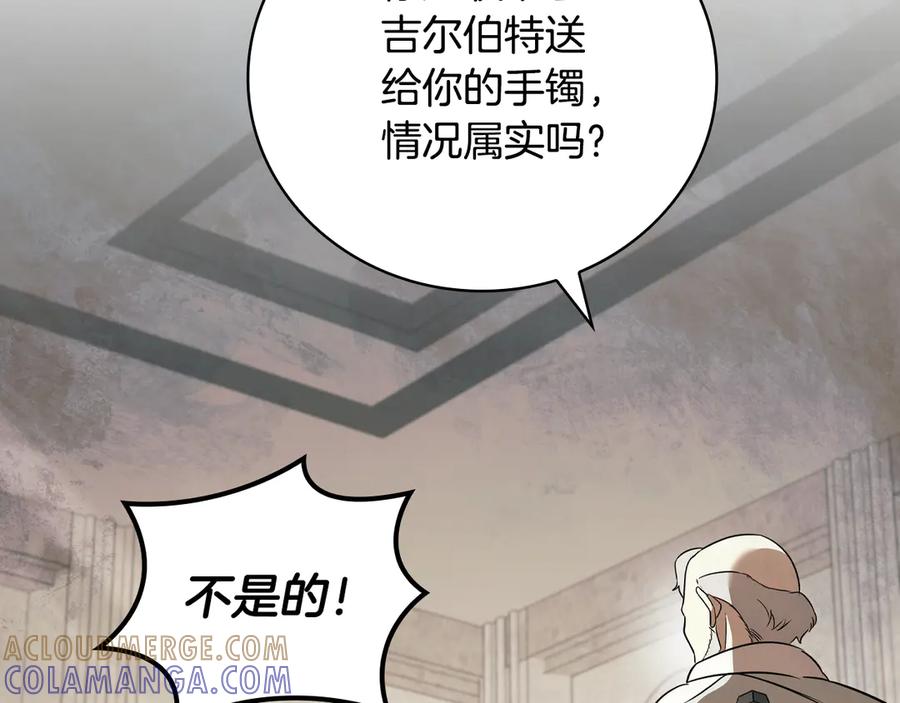 第229页
