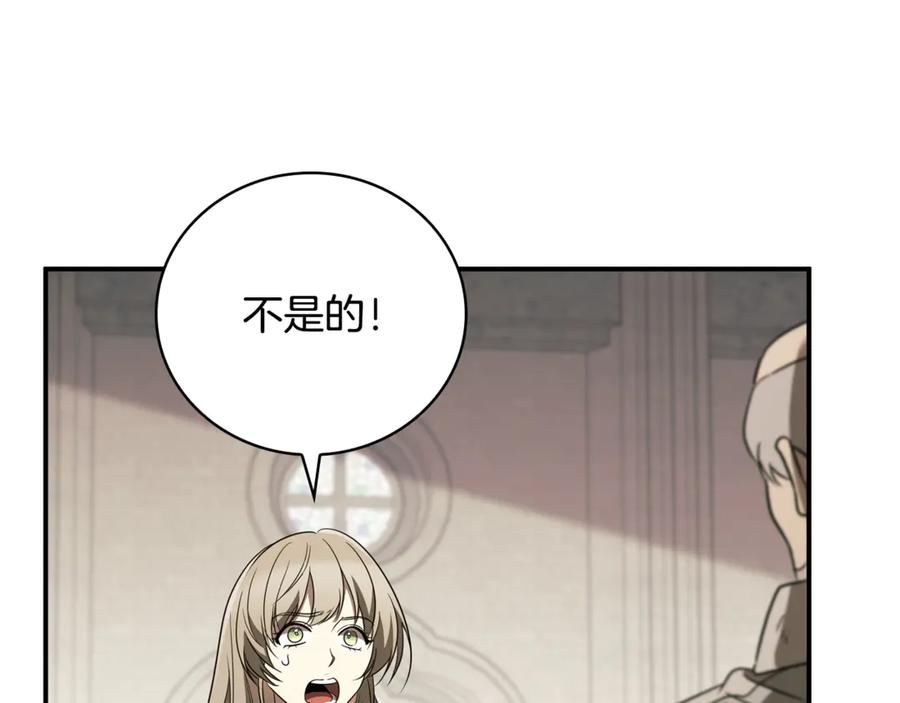 第235页