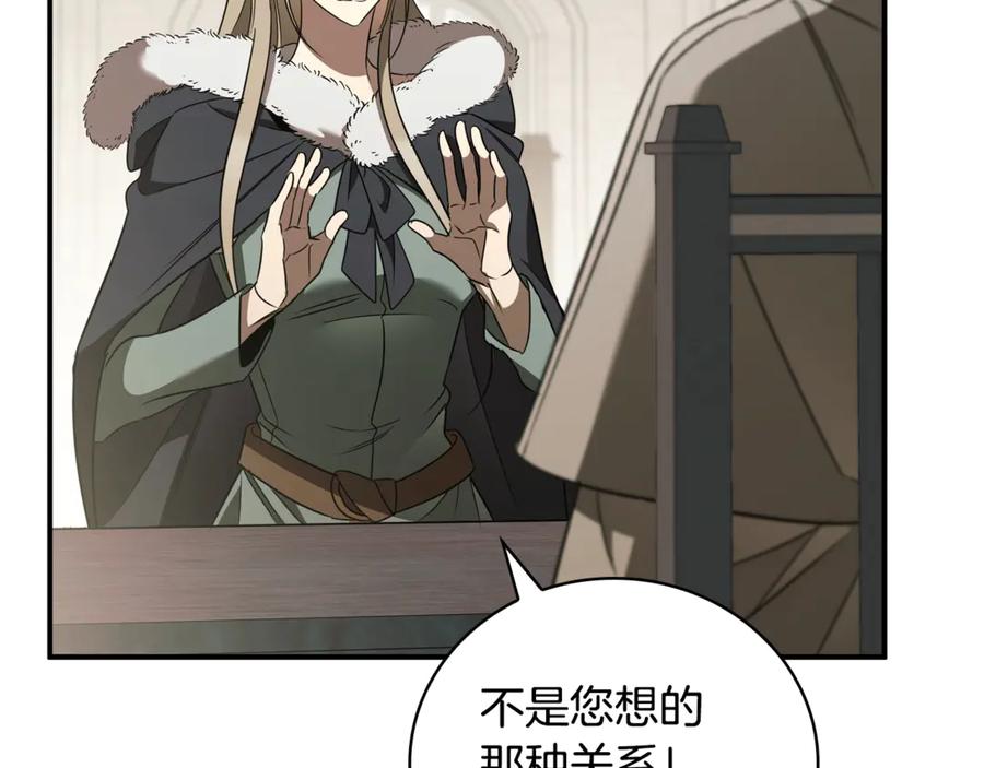 第236页
