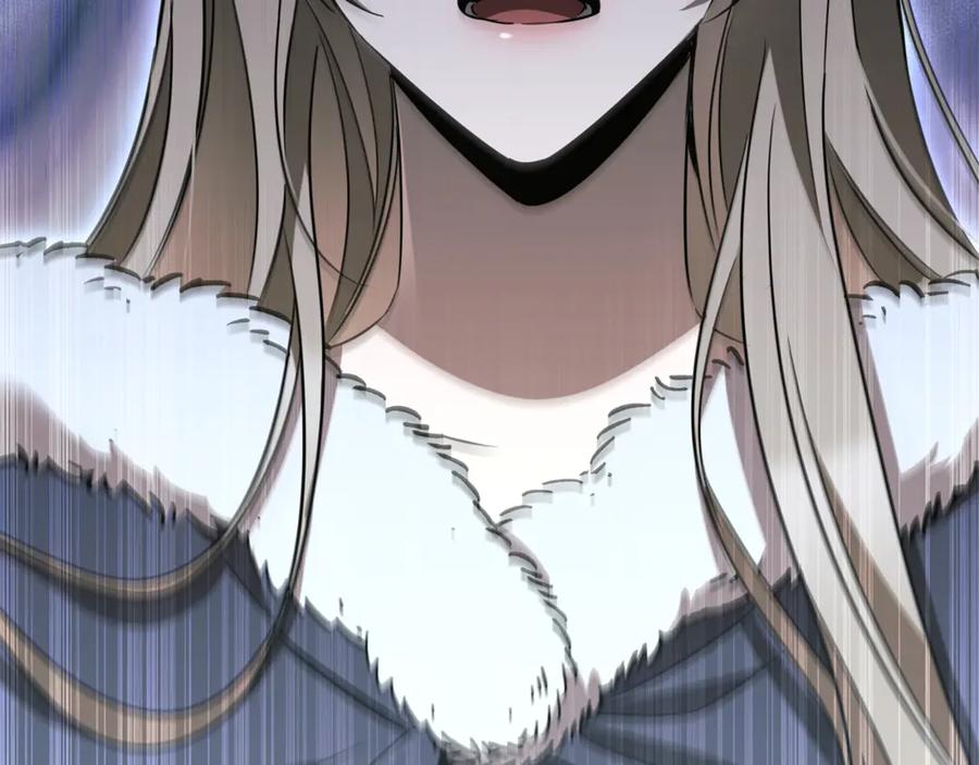 第243页