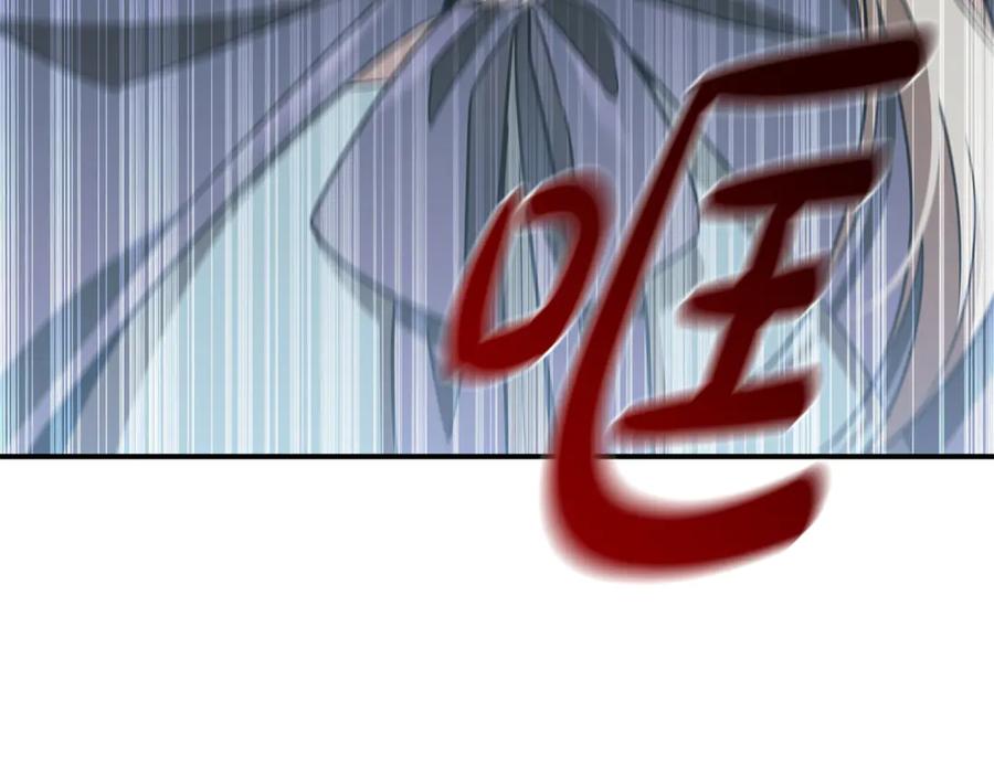 第244页