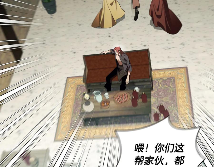 第191页