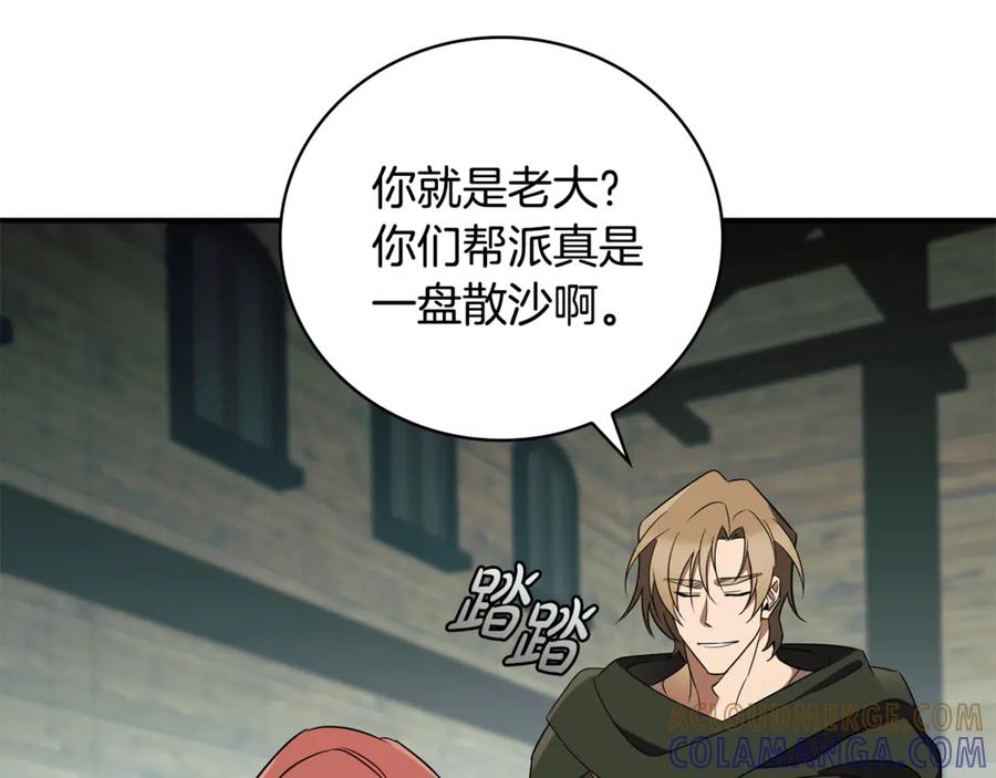 第193页
