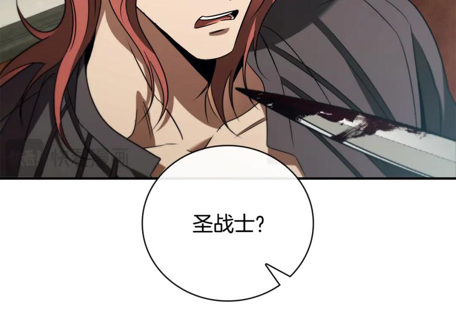 第200页