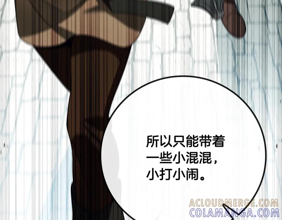 第205页