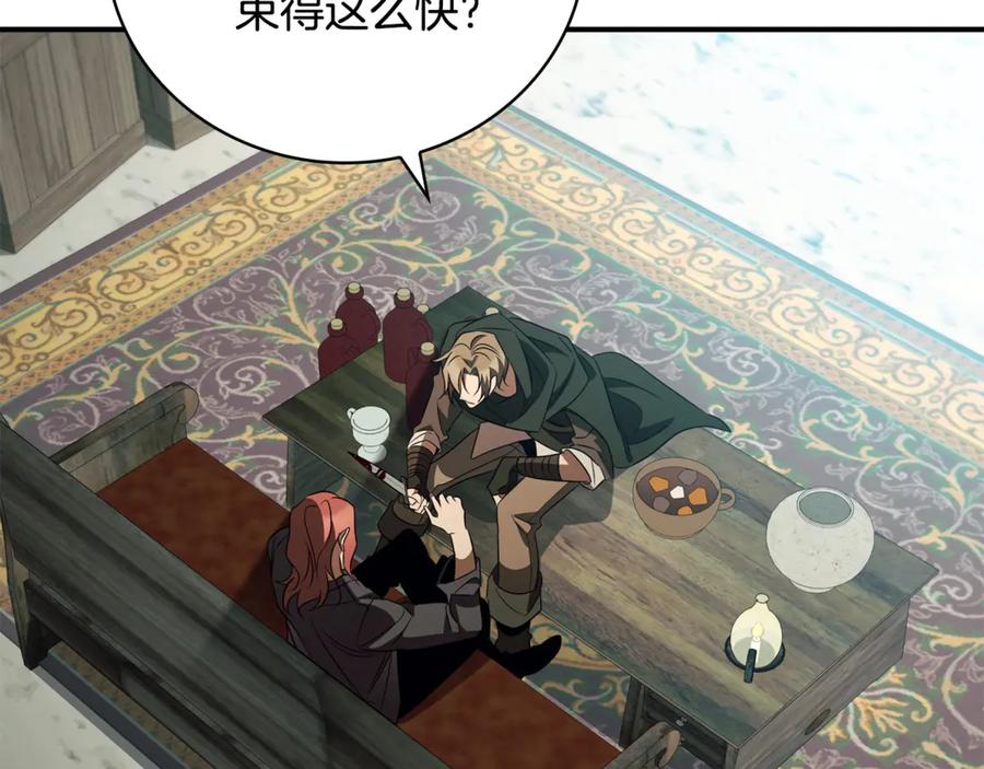 第208页