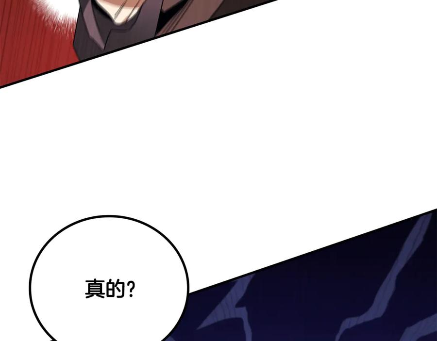 第212页