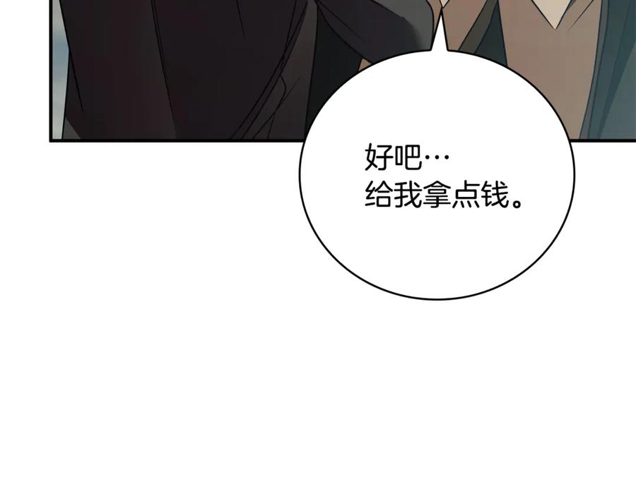 第218页