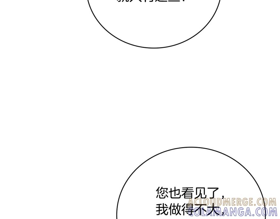 第221页